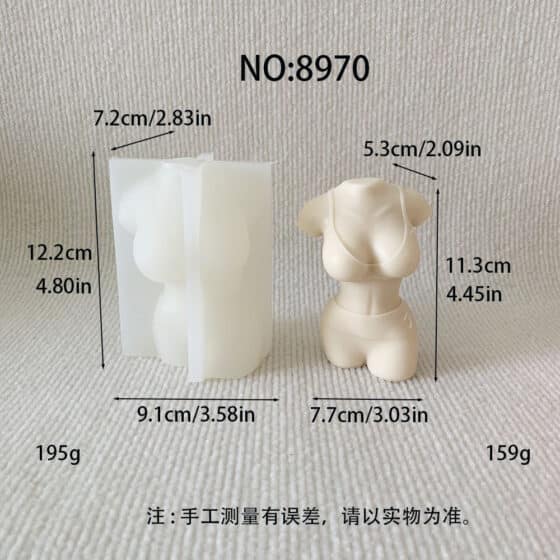 8970 2 | bksilicone