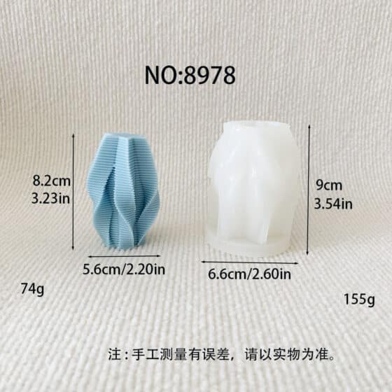 8978 | bksilicone
