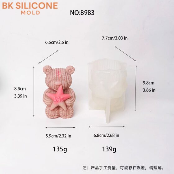 8983 | bksilicone