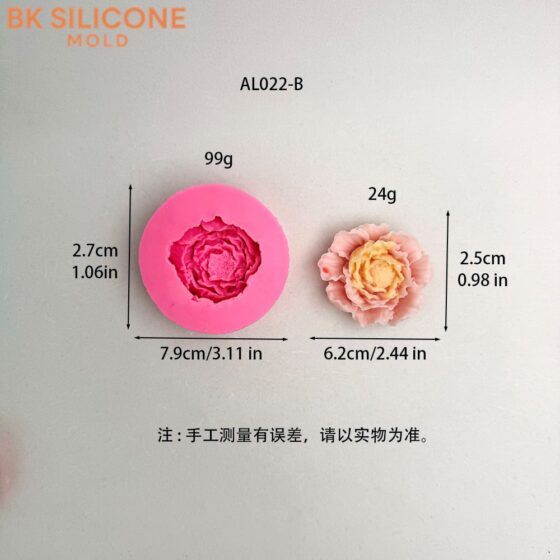d1195972c02ed638677d10 | bksilicone