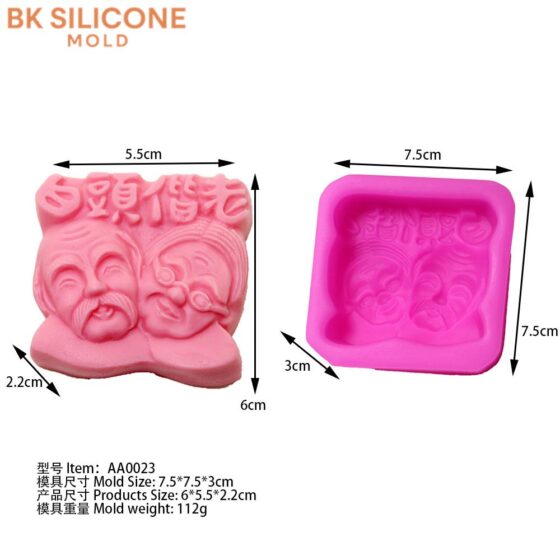 temp1 2 | bksilicone