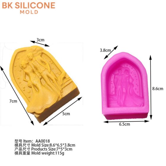 temp1 7 | bksilicone