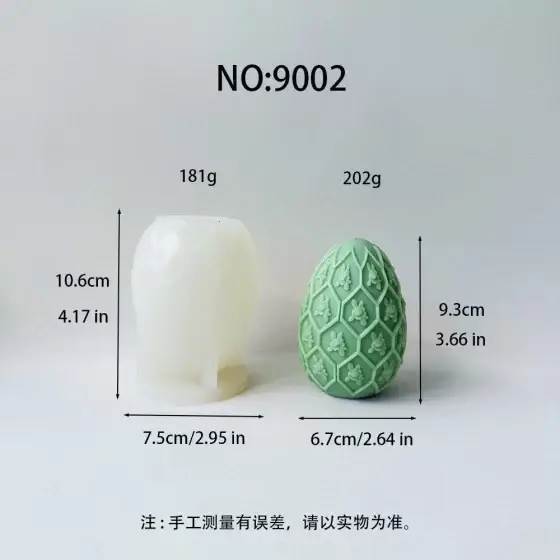 egg shape silicone mold - mint green - 9002 | baike silicone mold manufacturer