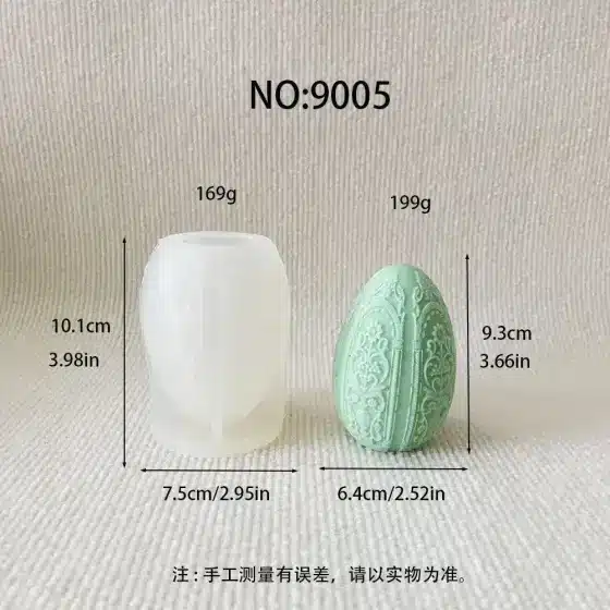 butterfly with flowers silicone mold - 9005 | baike silicone mold manufacturer