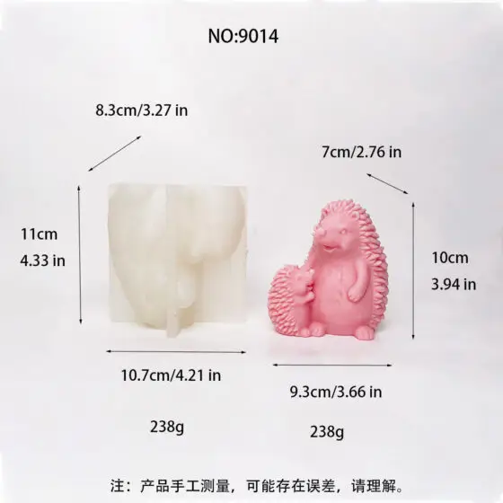 mother and baby hedgehog silicone mold - 9014 | baike silicone mold manufacturer