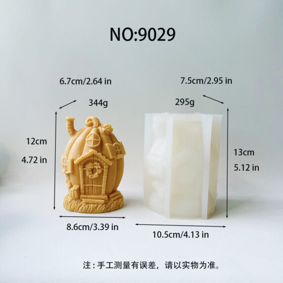 pumpkin house fairy tale silicone mold - 9029 | baike silicone mold manufacturer