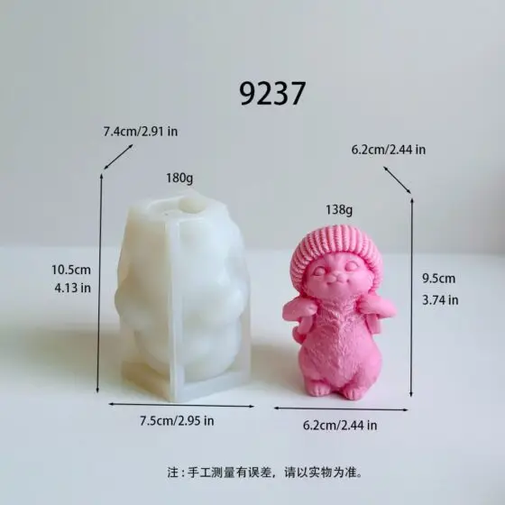 cat with hat silicone mold 9237