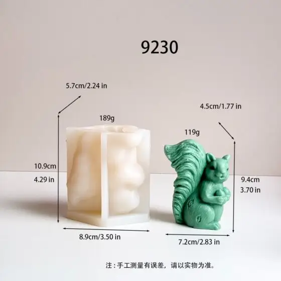 squirrel silicone mold 9230