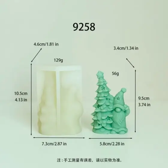 christmas tree with gnome silicone mold - 9258 | baike silicone mold manufacturer