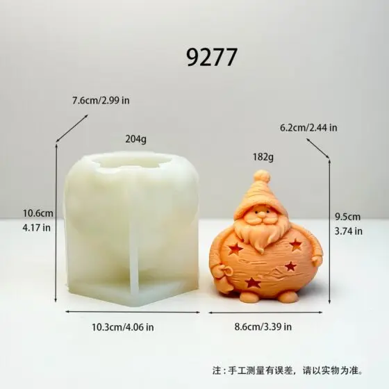 round santa silicone mold - 9277 | baike silicone mold manufacturer