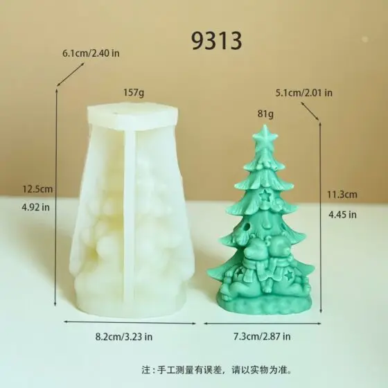 christmas tree with bears silicone mold - 9313 | baike silicone mold manufacturer