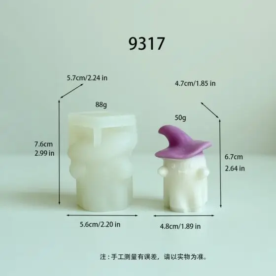 ghost silicone mold - 9317 | baike silicone mold manufacturer