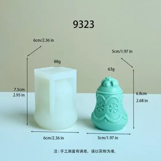 christmas bell silicone mold - 9323 | baike silicone mold manufacturer