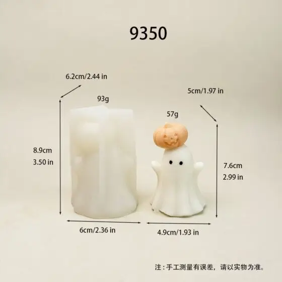 halloween ghost with pumpkin silicone mold - 9350 | baike silicone mold manufacturer