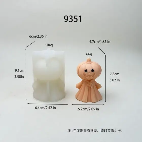 halloween pumpkin man silicone mold - 9351 | baike silicone mold manufacturer