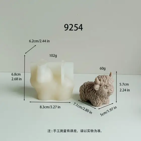 highland cow silicone mold 9254